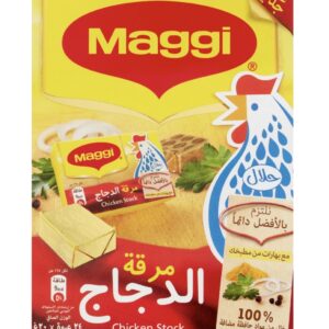 Maggi chicken stock cube 432g