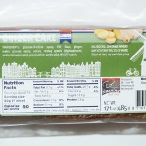 Nanning gemberkoek Ginger Cake 485g